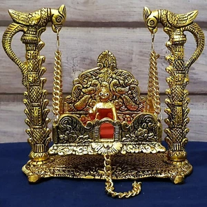 Jhula Bal Gopal Swing Indian Traditional Metal Palana Golden color with chain - Picture 1 of 8
