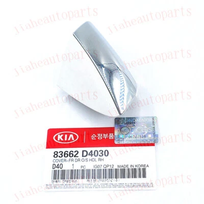 Tapa de cubierta de manija de puerta exterior trasera de pasajero OEM para 16-20 Kia Optima 83662D4030 Foto 1 de 4