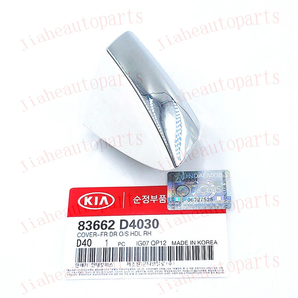 Tapa de cubierta de manija de puerta exterior trasera de pasajero OEM para 16-20 Kia Optima 83662D4030 Foto 1 de 4