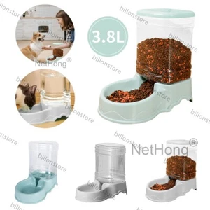 3.8 Liter Futterspender Wasserspender Hunde Katzen Futter Wasser Automat Tier - Bild 1 von 18