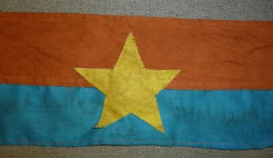 Rare - VC FLAG ARMBAND - Viet Cong - VIETNAM WAR - SOUTH LIBERATION FRONT - XXX - Picture 1 of 6