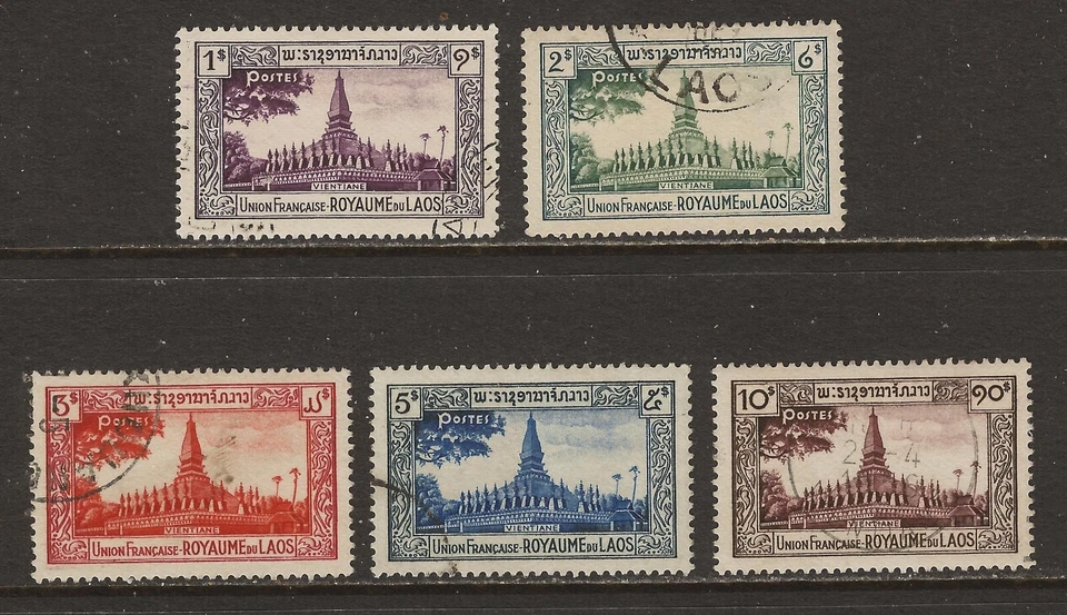 Laos 1951 Vientiane design set o/FU SG 7, 9-12 — 第 1/1 张图片