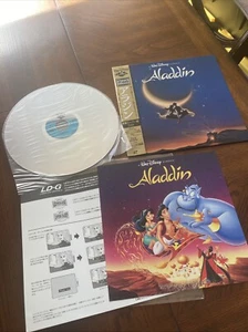 Aladdin Laserdisc PILA-1277 THX Japanese Import - Picture 1 of 7