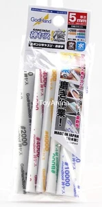 Godhand GH-KS5-KB Ultra Fine Sanding Stick Sponge Assortment Set 5mm Kamiyasu - Picture 1 of 5