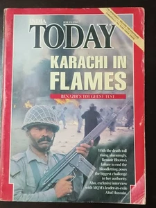 INDIA TODAY MAGAZINE JUL 15, 1995 KARACHI IN FLAMES, RELIVING EMERGENCY, JANTA D - Picture 1 of 9