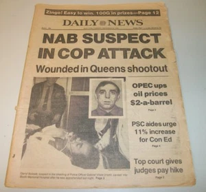 New York Daily News Tuesday 16 December 1980 OPEC Oil Prices UP $2 Ronald Reagan - Picture 1 of 12