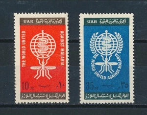 Egypt 551-2 MNH, Eradication of Malaria, 1962 - Picture 1 of 1