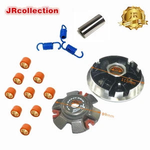 SCOOTER PERFORMANCE RACING FRONT CLUTCH VARIATOR GY6 125CC 150CC 157QMJ-NEW - Foto 1 di 2