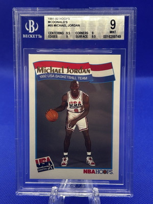 1991-92 NBA Hoops USA Basketball Michael Jordan Team USA #36 1991-92 NBA Hoops USA Basketball Michael Jordan Team USA #36