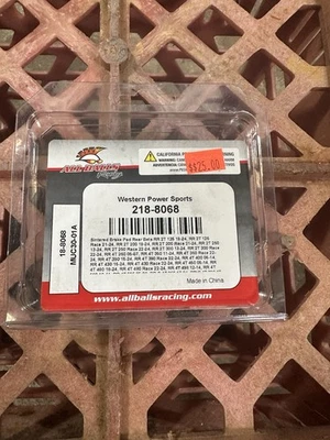 Beta And Yamaha Rear Brake Pads - Image 1 of 2