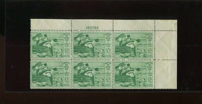 RW16 Federal Duck Mint Plate Block of 6 Stamps  (RW16 A15) - Image 1 of 2