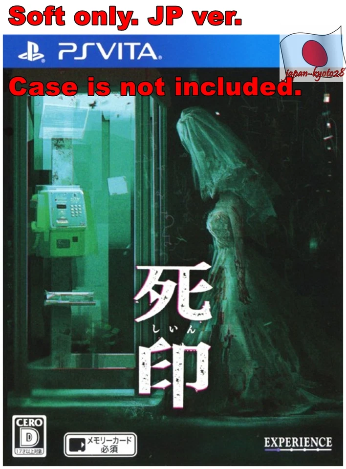 PS Vita JP Soft only PSV Death mark - Image 1 of 1
