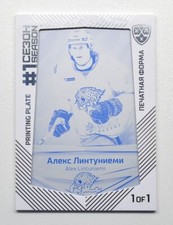 2021 Sereal Exclusive KHL Printing Plate #PRI-FST-K-003 Alex Lintuniemi 1/1