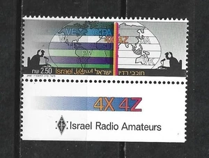 ISRAEL. Año: 1987. Tema: ASOCIACION ISRAELÍ DE RADIOAFICIONADOS. - Picture 1 of 1