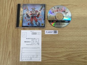 FJ4697 Blood Factory SEGA SATURN Japan