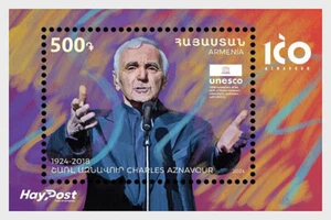 Armenia - World Famous Armenians - 100th Anniversary of Charles Aznavour - Picture 1 of 1