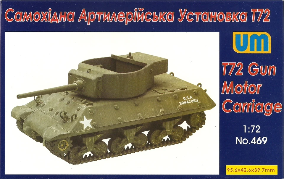 Unimodel 1/72 T72 Carro Armato Con Cannone - Immagine 1 di 1