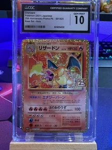 Charizard #01 25th Anniversary Cgc10 - Bild 1 von 1