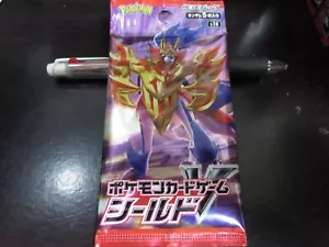 Carta Pokemon s1H Shield Booster Confezione da 1 Spada e Scudo Giapponese - Foto 1 di 1