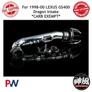 Weapon R Dragon Intake For 1998-2000 Lexus GS400 *Carb Exempt* #805-135-101 - Picture 1 of 4