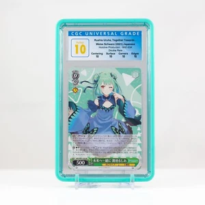 Blanco Negro 2021 Rushia Uruha Double Rare CGC 10 Perfect - Imagen 1 de 4