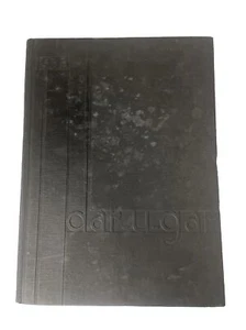 Compton Junior College 1933 Yearbook | The Dar-U-Gar - Picture 1 of 14