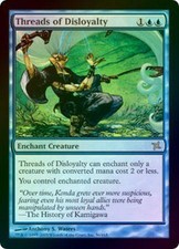 Threads of Disloyalty - Foil Light Play MTG Betrayers of Kamigawa Magic K5K