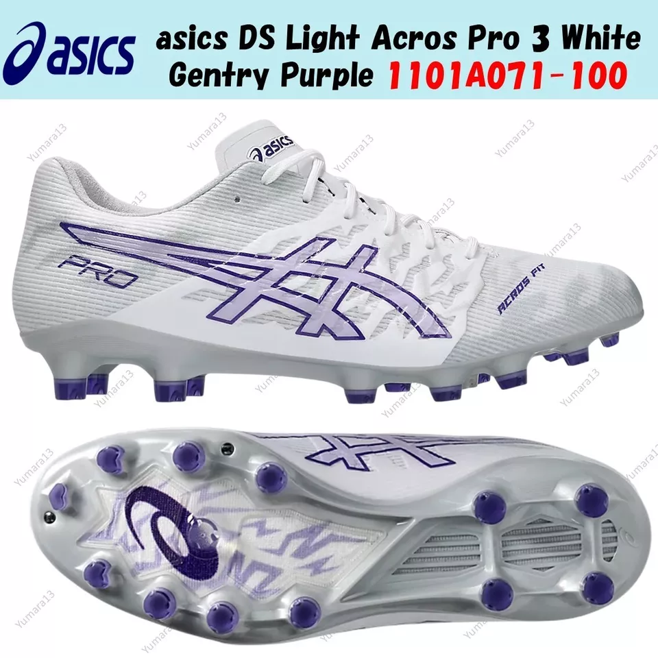 asics DS Light Acros Pro 3 White Gentry Purple 1101A071-100 taglia uomo - Immagine 1 di 4