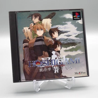 [ PS1 ] HOSHIGAMI - Epic Tactical RPG - Sony Playstation JAPAN - Image 1 of 3