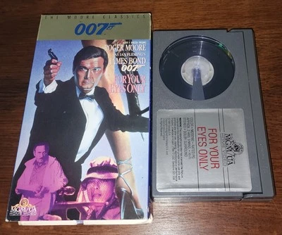 For Your Eyes Only 1988 MGM/UA Gold Betamax Beta RARE NOT VHS James Bond 007 - Image 1 of 2