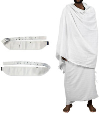 Premium Quality Mens Towelling Ihram/Ahram With Belt 100% Cotton 2 Pieces... 