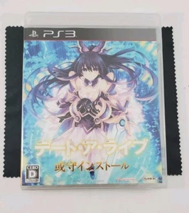 Date A Live: Arusu Install JP  (PS3 ) (Sony Playstation 3,2014)  - Picture 1 of 3