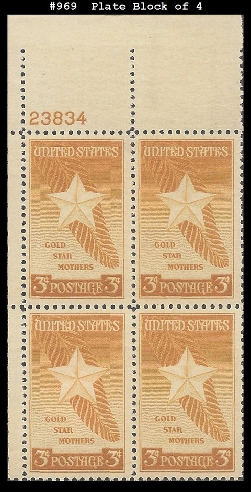 USA4 # 969 MNH PB4 Gold Star Mothers - Image 1 of 1