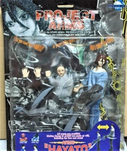 Project Arms - Figur " Arms HAYATO " + Zubehör, ca.18 cm -Neu,OVP,Lizenz,RARITÄT - Bild 1 von 1