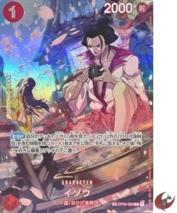 One Piece card OP07 OP03-003 Izou R SP Japanese Era - Picture 1 of 4