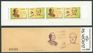 1994 EUROPA GRECIA LIBRETTO MNH ** - VS - Picture 1 of 1