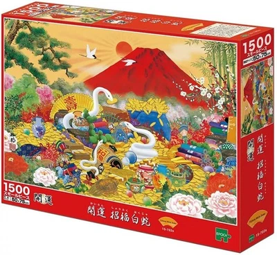 Puzzle Buona Fortuna Serpente Bianco "Buona Fortuna" Puzzle 1500 piccoli pezzi - Immagine 1 di 2