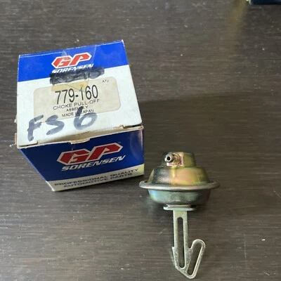 choke pull off GP SORENSEN 779-160 - Image 1 of 4