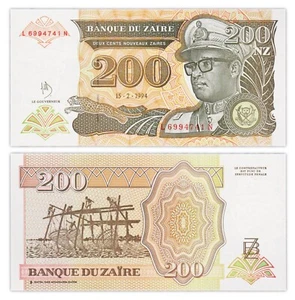 200 ZAIRES 1994 ZAIRE [NEU / UNC] P61 Hotels des monnaies - Bild 1 von 1