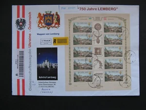UKRAINE, R-cover 2007, mini sheet Joint Issue with AUSTRIA 750 Y city of Lemberg - Picture 1 of 2