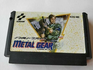 METAL GEAR Nintendo Famicom FC NES Cartridge only tested -b313- - Picture 1 of 9
