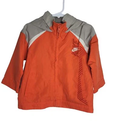 Chaqueta cortavientos Nike 24M Foto 1 de 4