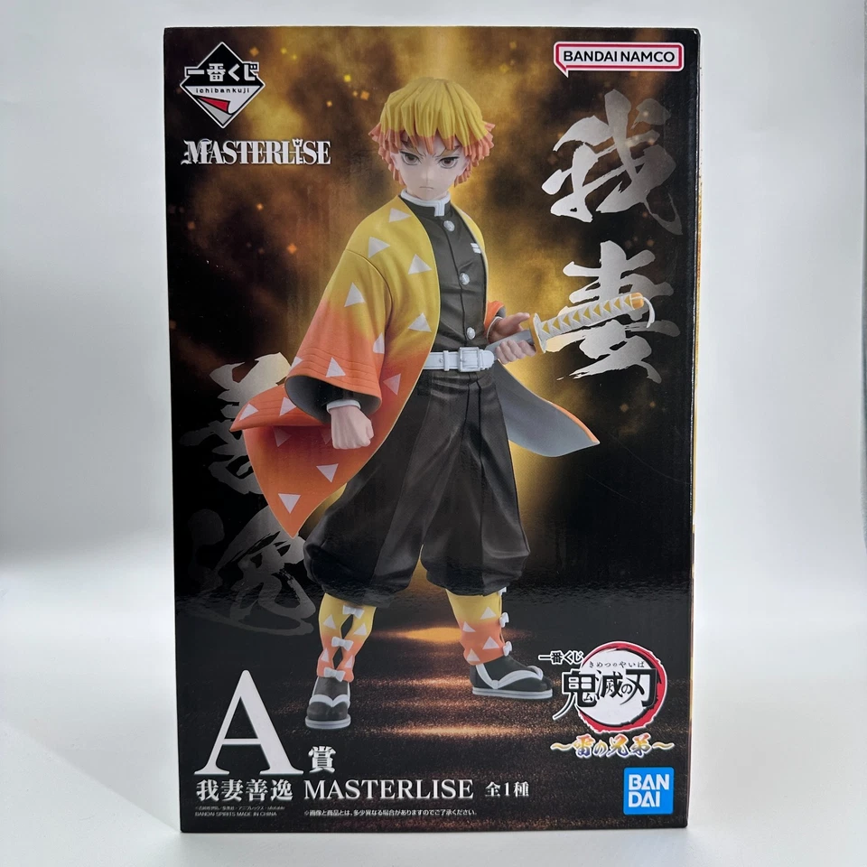 Zenitsu Agatsuma A Prize Ichiban Kuji | Demon Slayer MASTERLISE Figure | Bandai
