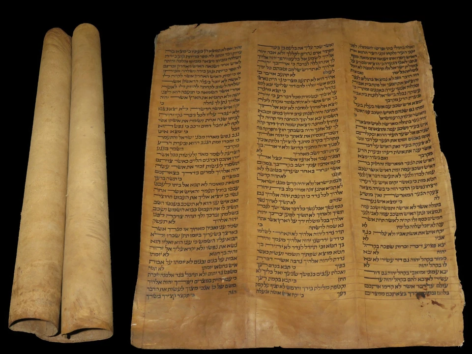 ROLLO BÍBLICO TORÁ FRAGMENTO MANUSCRITO JUDÍO 250-300 AÑOS DE MARRUECOS Foto 1 de 4