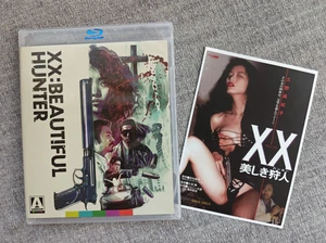 XX: Beautiful Hunter (U.S. Release Blu-ray +ARTCARD, w/ Reversible Sleeve, JAPAN - Imagen 1 de 1