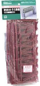N Scale Greenmax 2576 Truss Bridge Kit Scenery Diorama Layout Structure Scenery - Picture 1 of 12