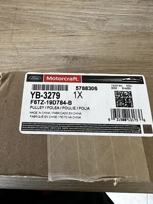 Polea embrague compresor aire acondicionado - Ford (F6TZ-19D784-B) Foto 1 de 4