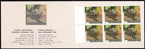 LATVIA 2000 Latvian writers, Booklet, Mi.Nr.518. MNH - Picture 1 of 2