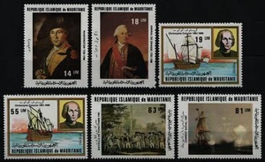 Mauritania 1981 - Mi-Nr. 731-736 ** - MNH - Barcos / Ships - Imagen 1 de 1