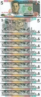 Philippines 5 Piso 1995, UNC, 10 Pcs LOT, Consecutive, P-180 - Image 1 of 4